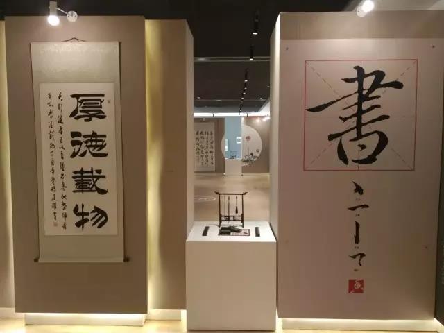 香河文化艺术中心