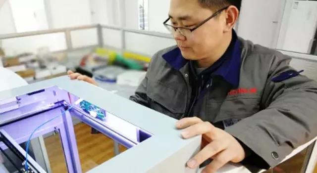 汇天威 “3D打印技术研发中心”获授牌 创新能力再上台阶